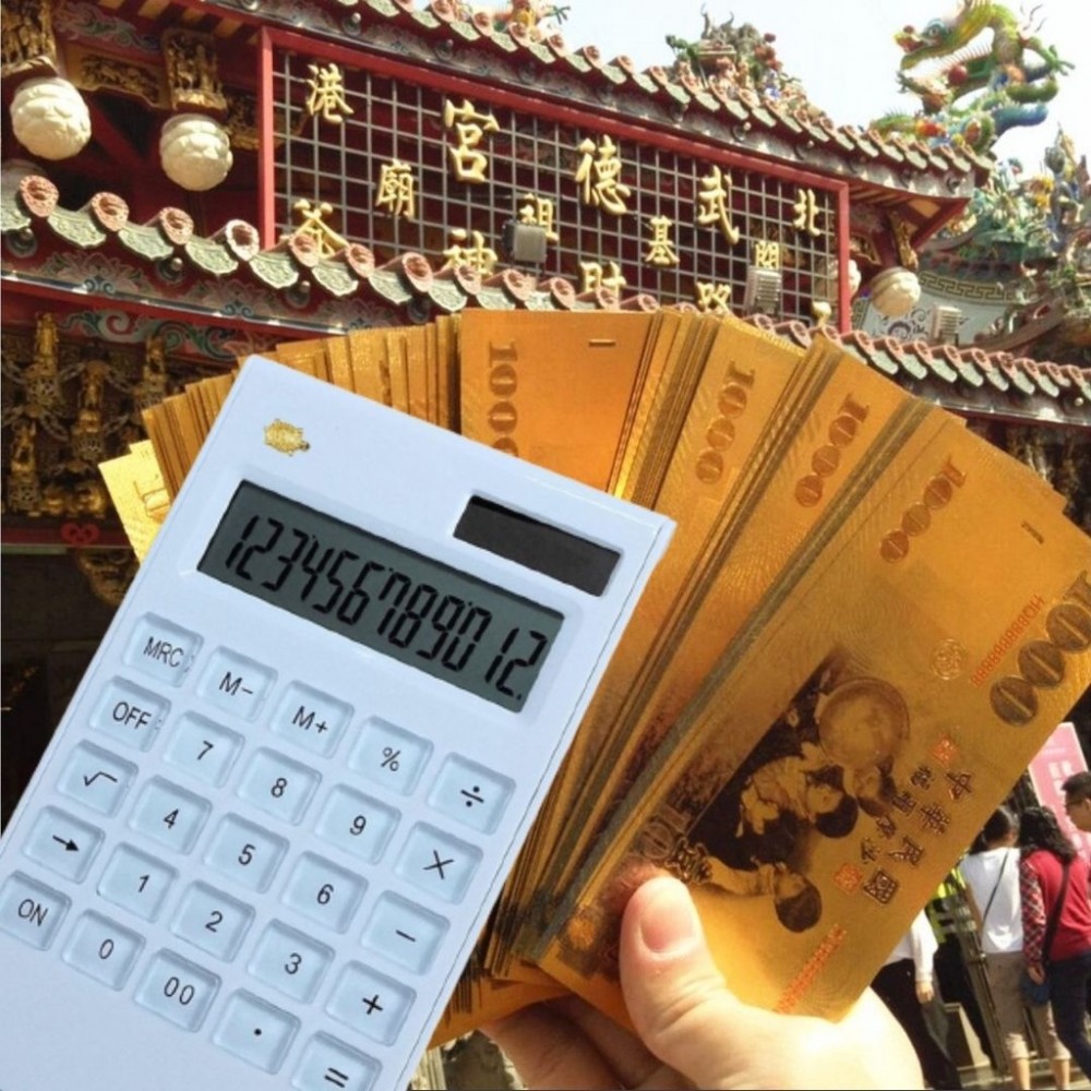 錢龜計算機 計算器 太陽能計算機 電池計算機 二用方便 賣家招財好運 12位數字計算機 水晶按鍵帶支架
